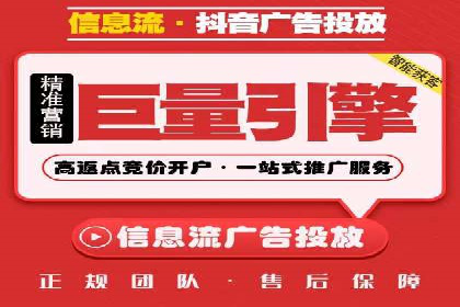 探索SEM开户的秘密：多行业成功案例
